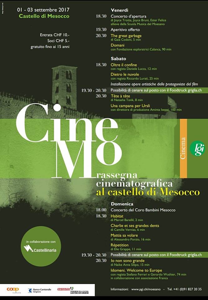 cinemo2017